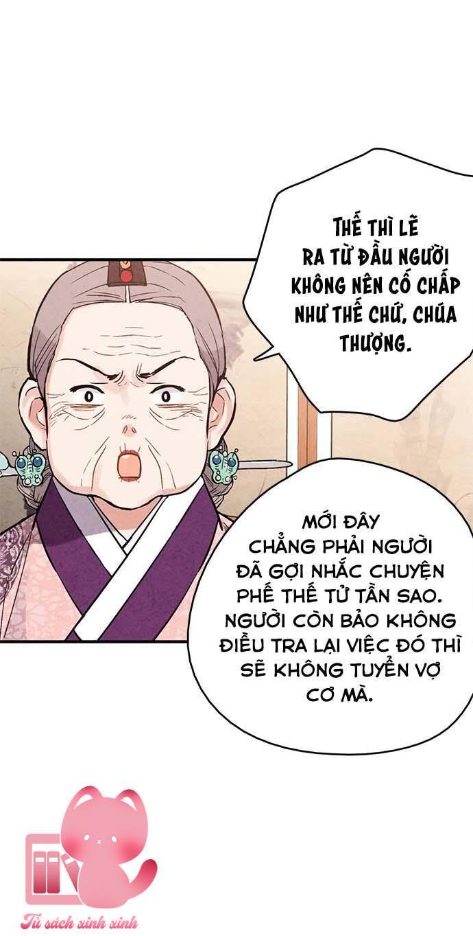 Lệnh Cấm Hôn - Chap 67