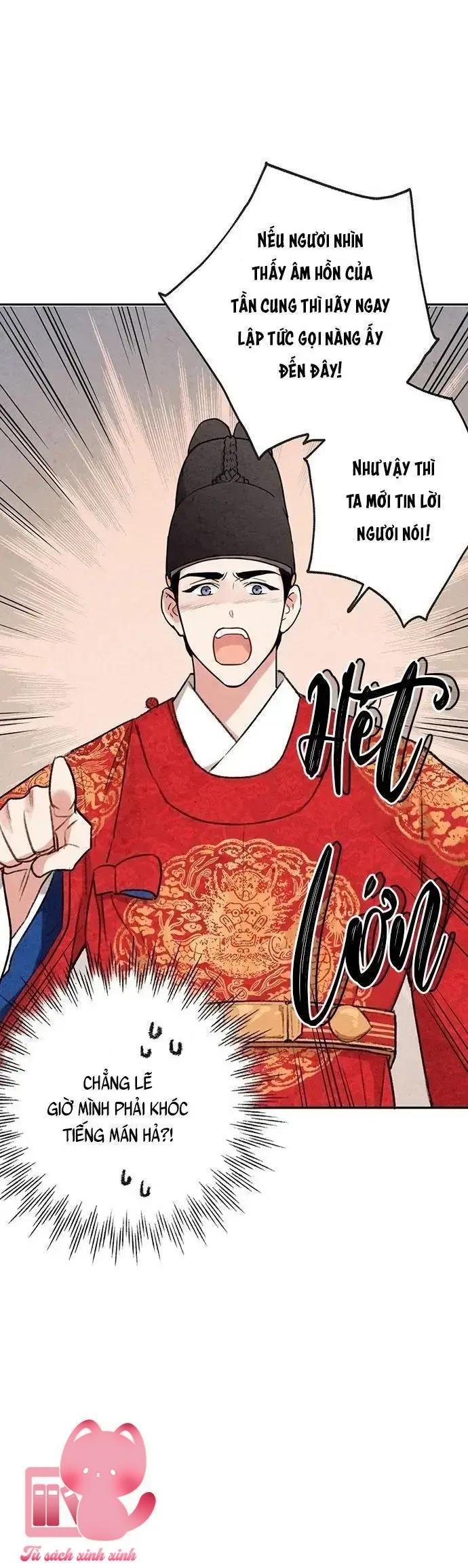 Lệnh Cấm Hôn - Chap 7