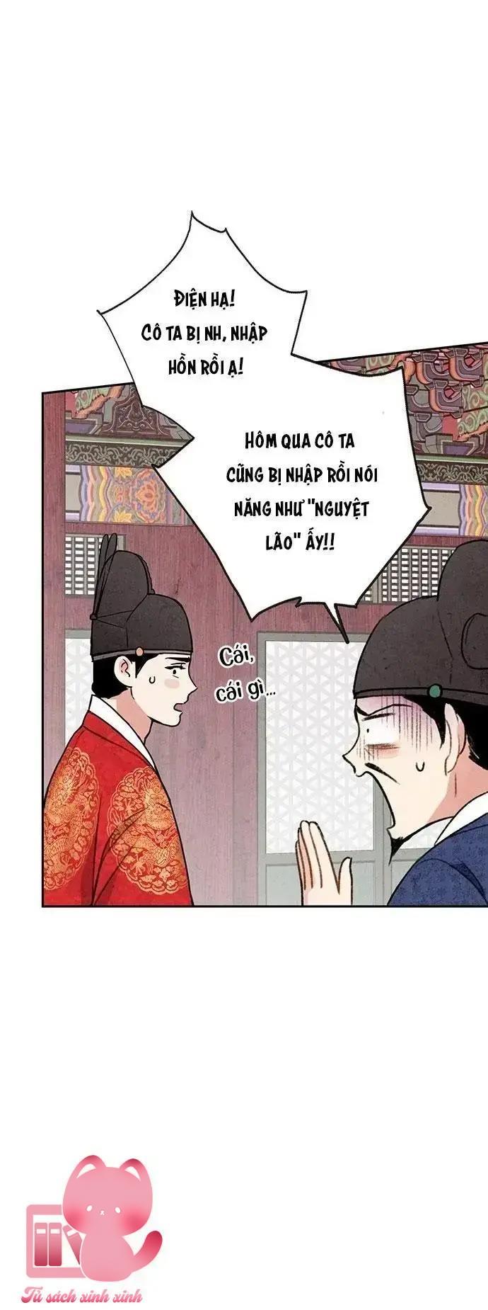 Lệnh Cấm Hôn - Chap 7