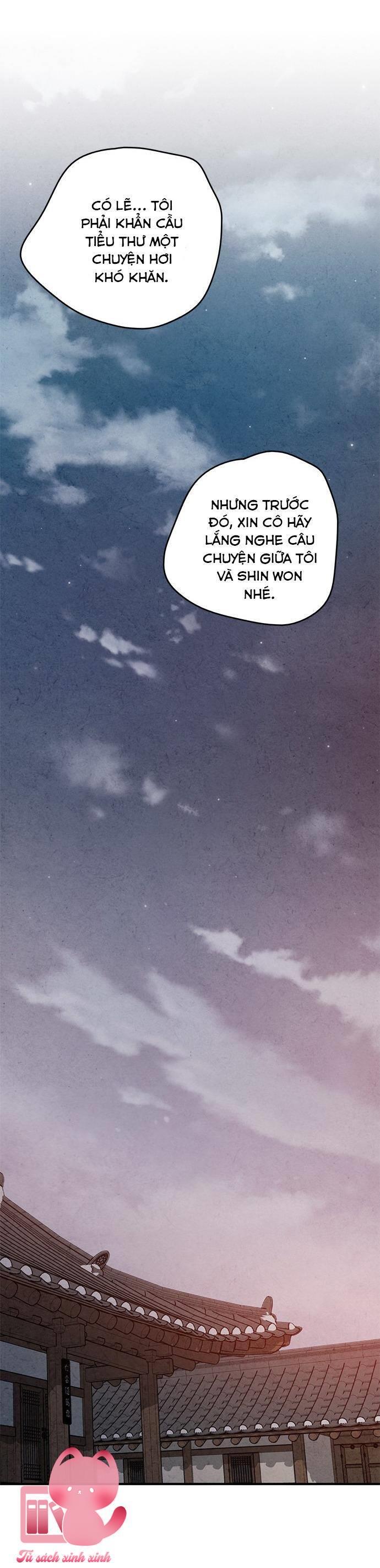 Lệnh Cấm Hôn - Chap 73