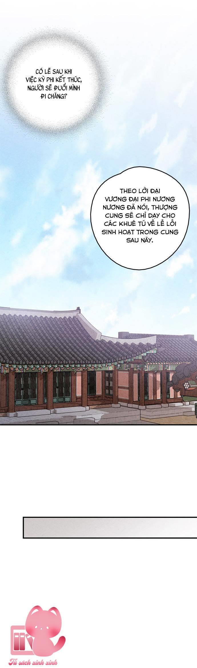 Lệnh Cấm Hôn - Chap 76
