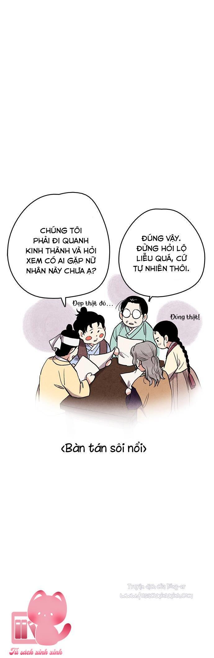 Lệnh Cấm Hôn - Chap 76