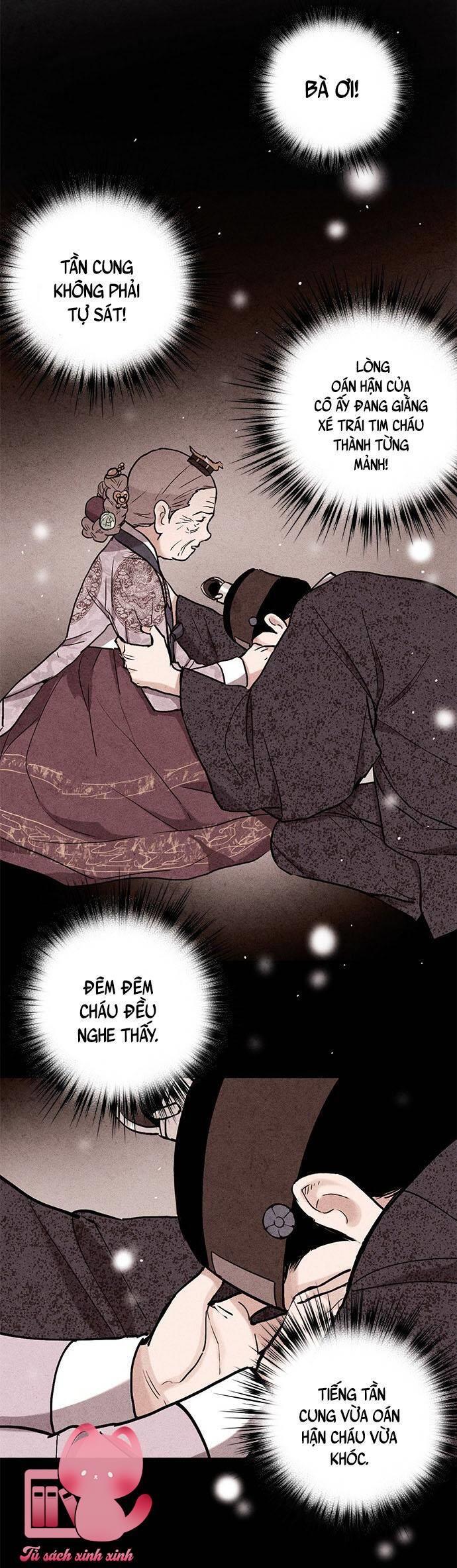 Lệnh Cấm Hôn - Chap 77