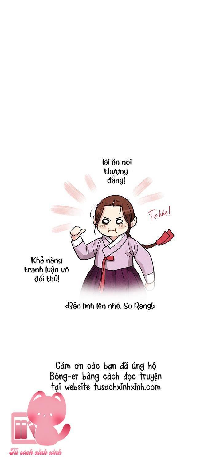 Lệnh Cấm Hôn - Chap 78