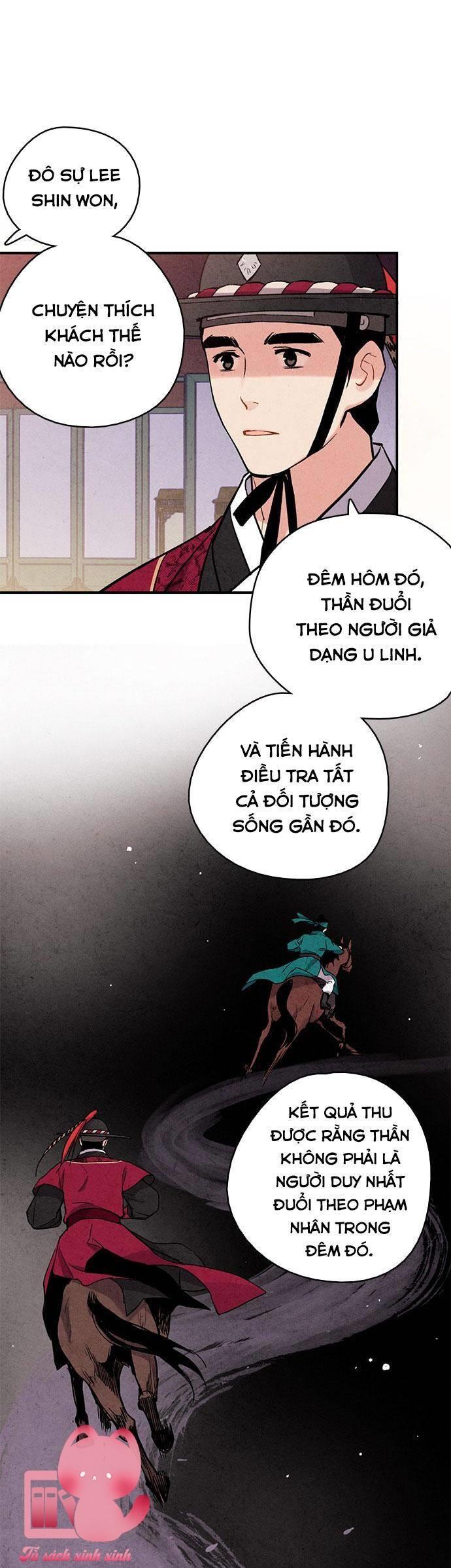 Lệnh Cấm Hôn - Chap 79