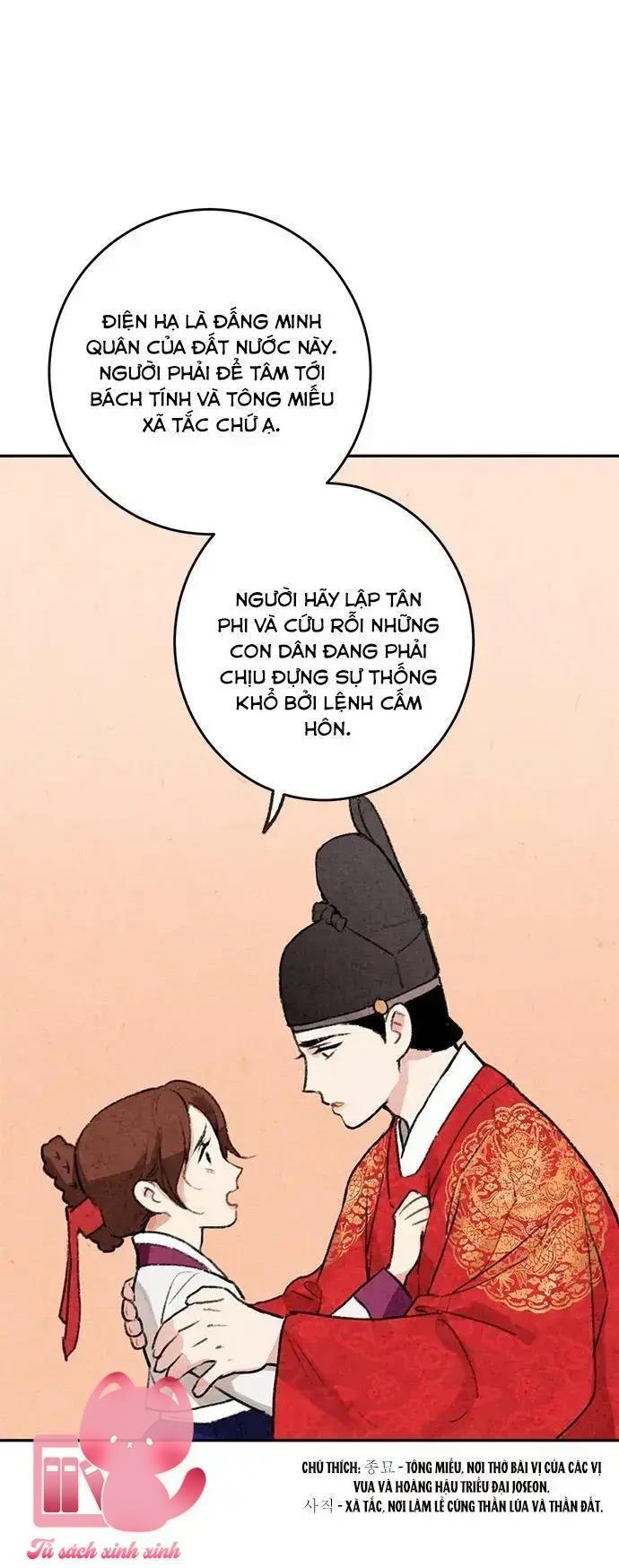 Lệnh Cấm Hôn - Chap 8
