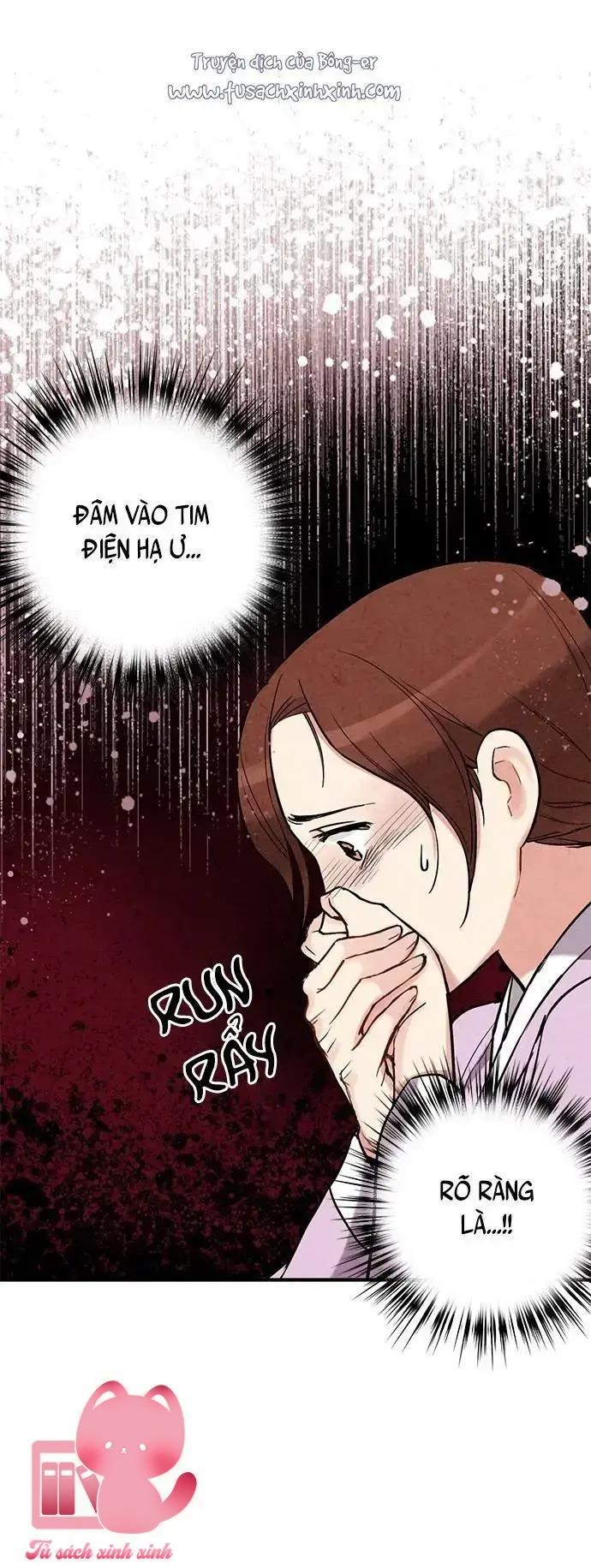 Lệnh Cấm Hôn - Chap 83