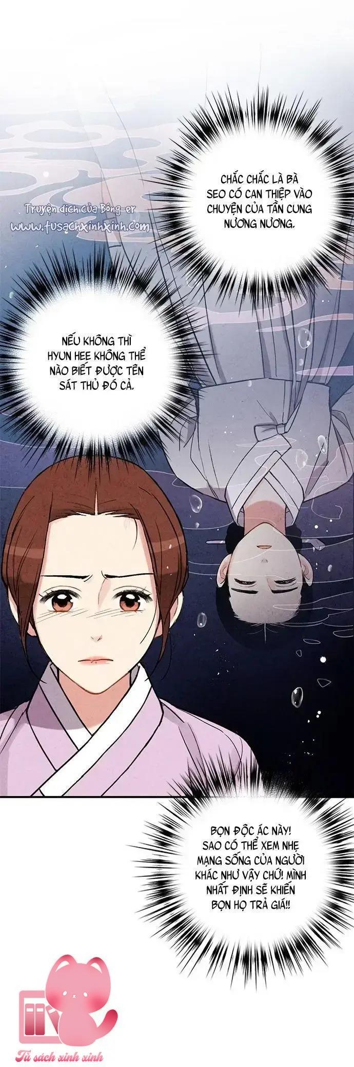 Lệnh Cấm Hôn - Chap 83