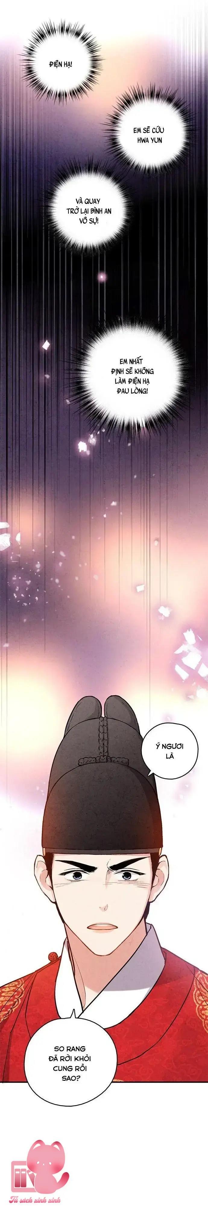 Lệnh Cấm Hôn - Chap 84