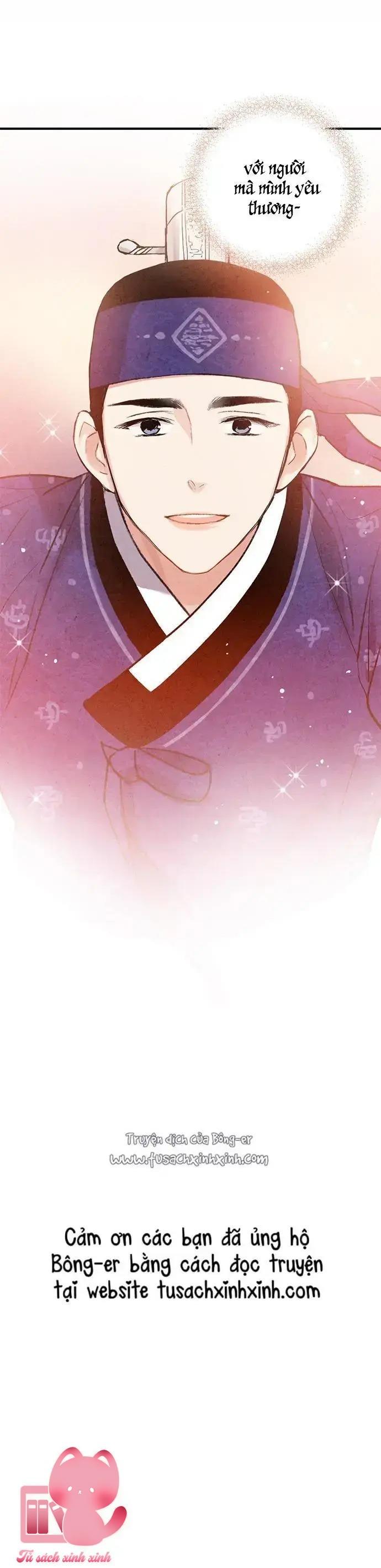 Lệnh Cấm Hôn - Chap 86