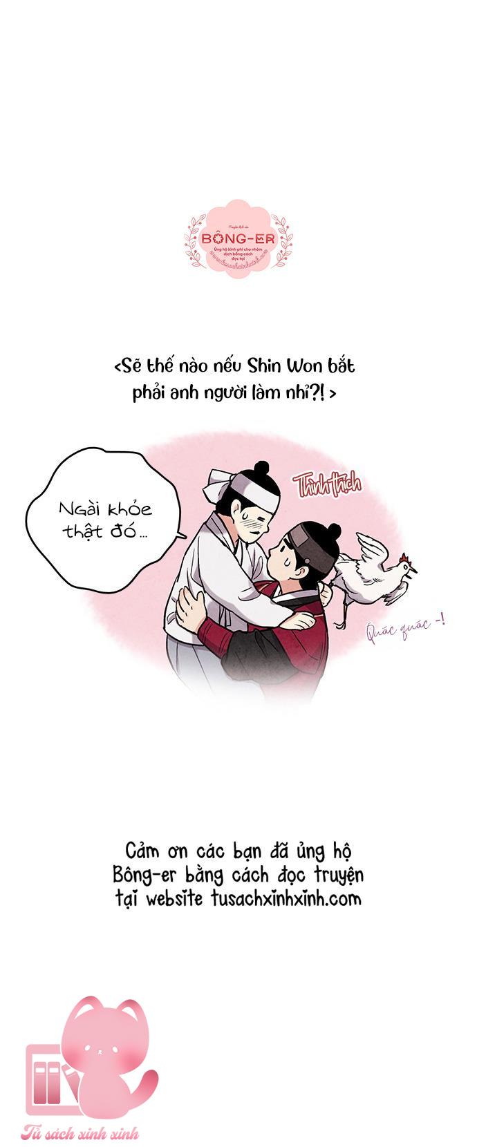 Lệnh Cấm Hôn - Chap 96