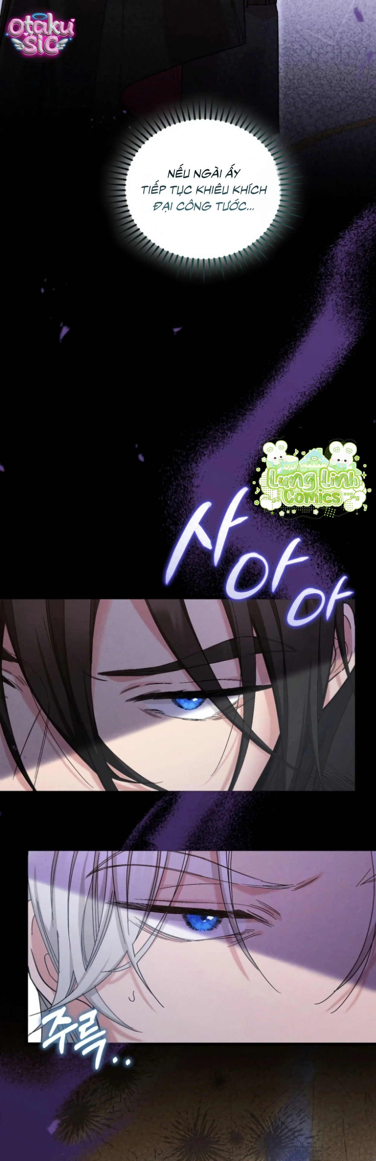 Lịch sử ở thư viện - Chap 3 - Trang 3