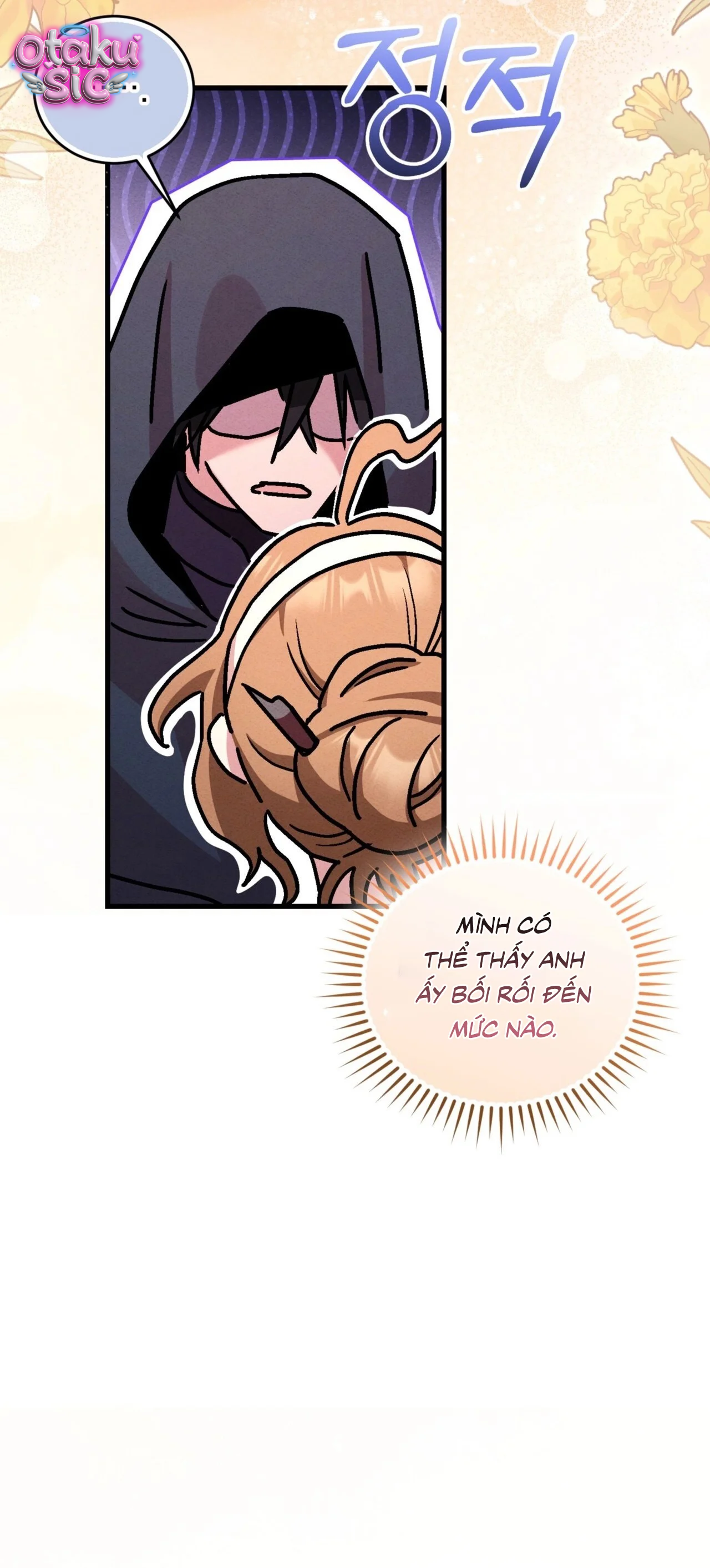 Lịch sử ở thư viện - Chap 5 - Trang 21