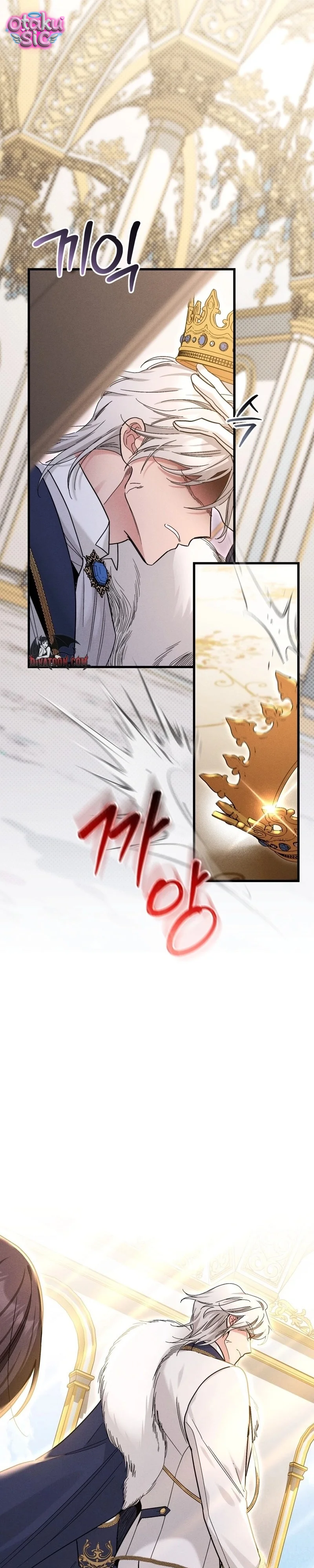 Lịch sử ở thư viện - Chap 6