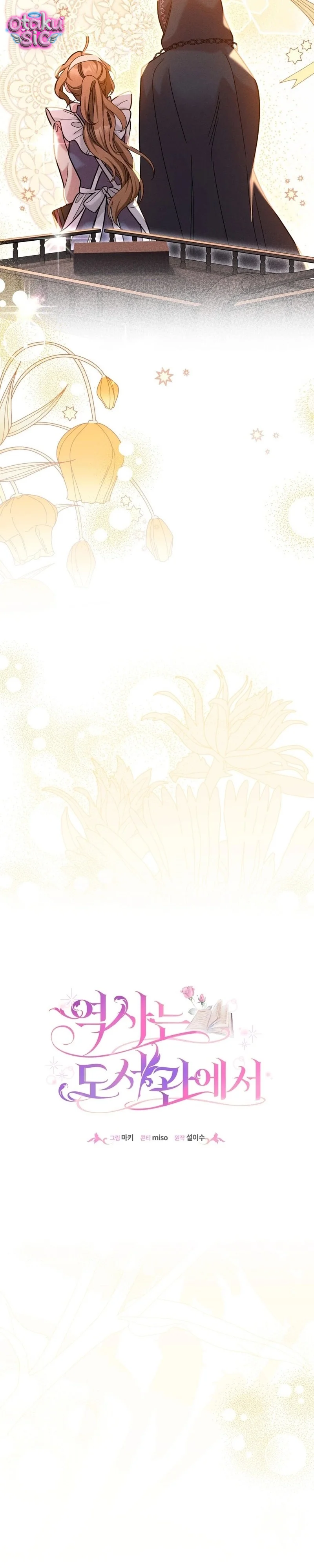 Lịch sử ở thư viện - Chap 6
