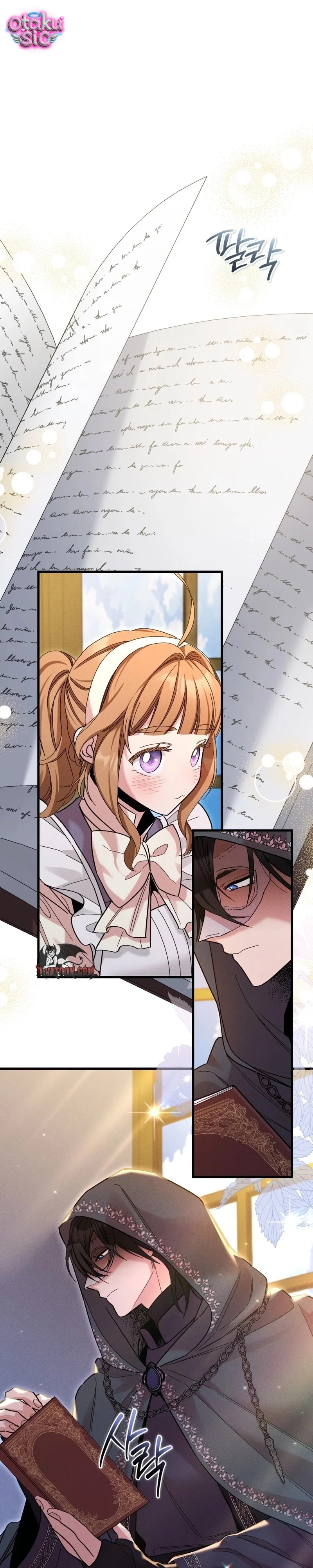 Lịch sử ở thư viện - Chap 6