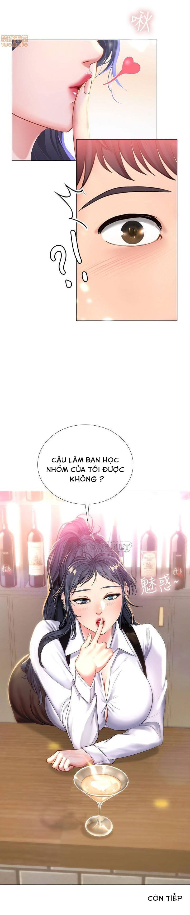 Liệu Tôi Có Nên Học Ở Noryangjin? - Chap 32