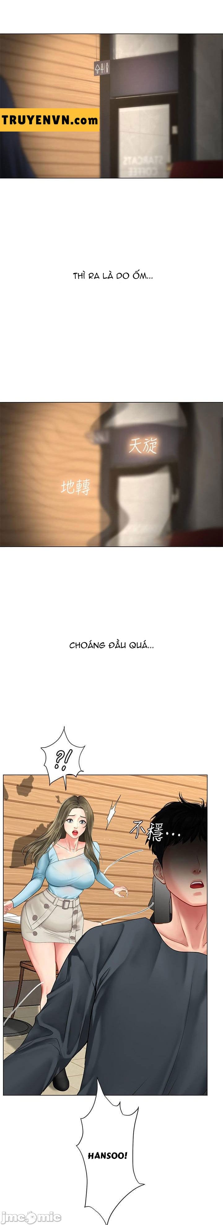 Liệu Tôi Có Nên Học Ở Noryangjin? - Chap 68