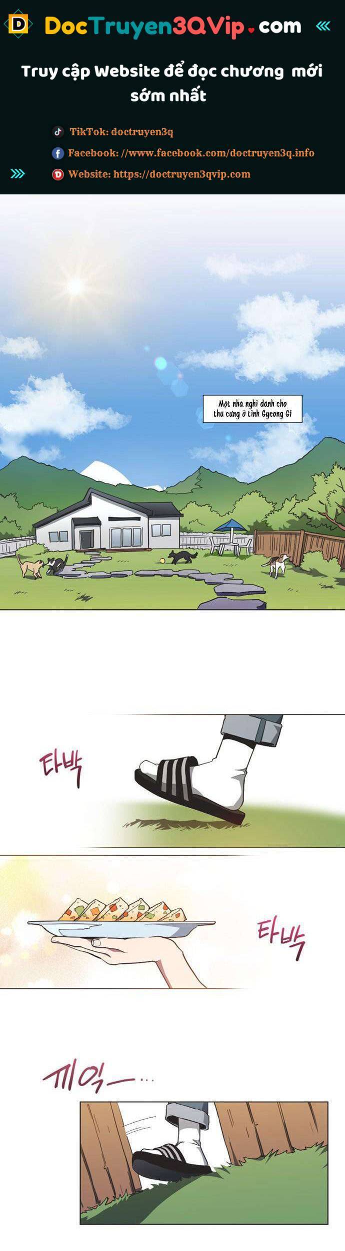 Lọ Lem Không Hoàn Hảo - Chap 1 - Trang 1