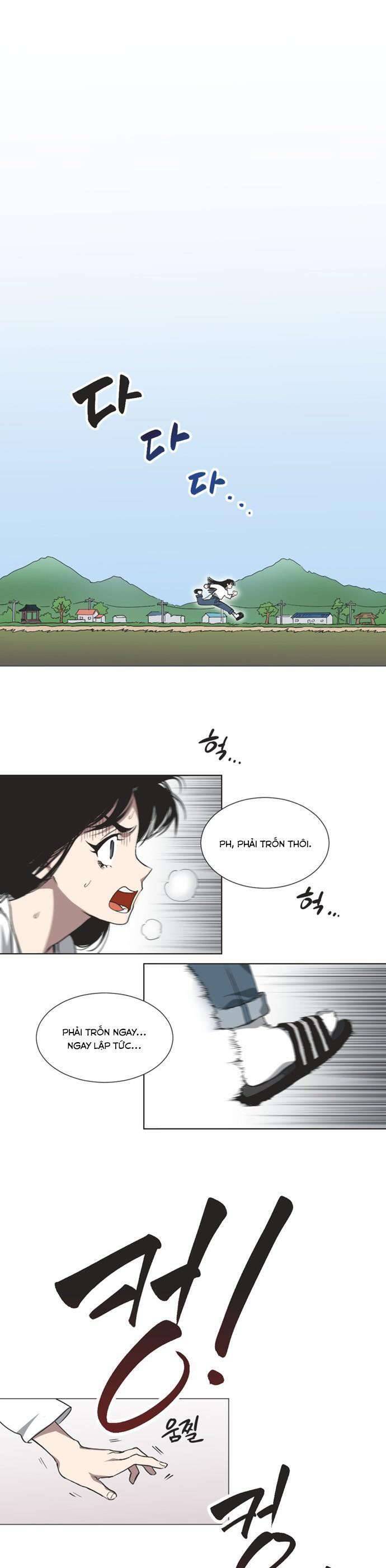 Lọ Lem Không Hoàn Hảo - Chap 1 - Trang 13