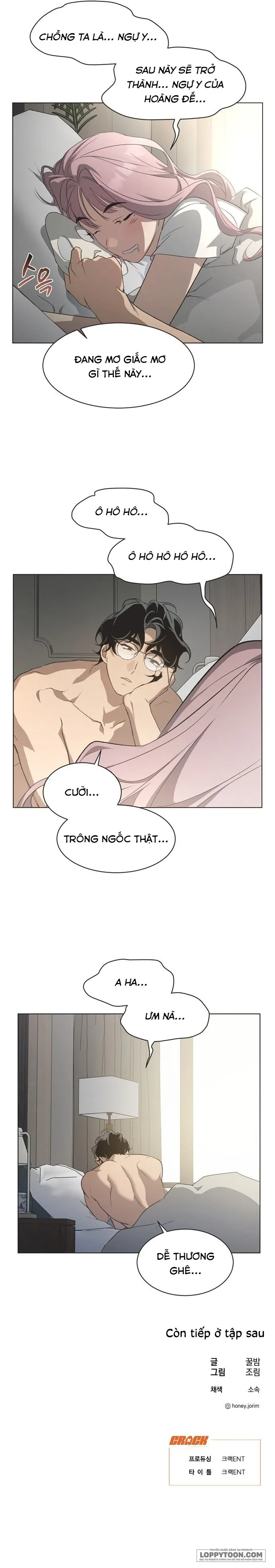 Lọ Lem Không Hoàn Hảo - Chap 105 - Ngoại truyện 5 - Trang 17