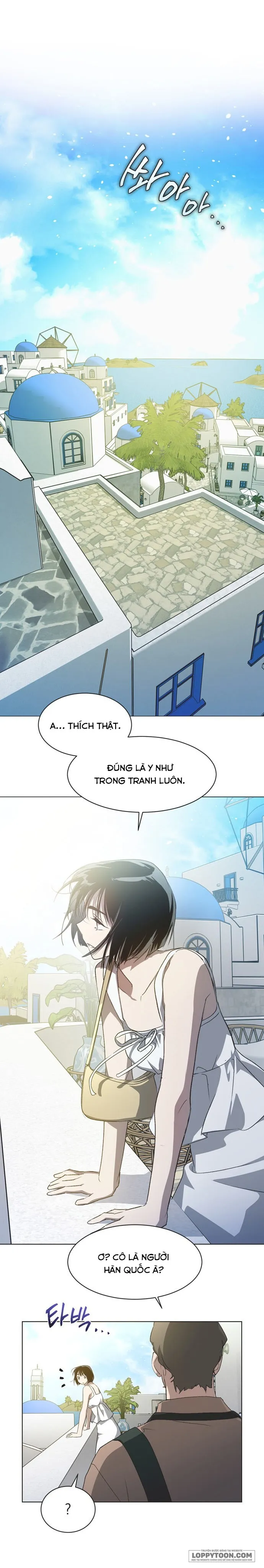 Lọ Lem Không Hoàn Hảo - Chap 106 - Ngoại truyện 6 - Trang 13