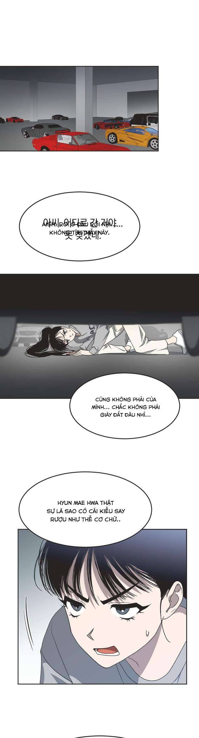 Lọ Lem Không Hoàn Hảo - Chap 12 - Trang 1
