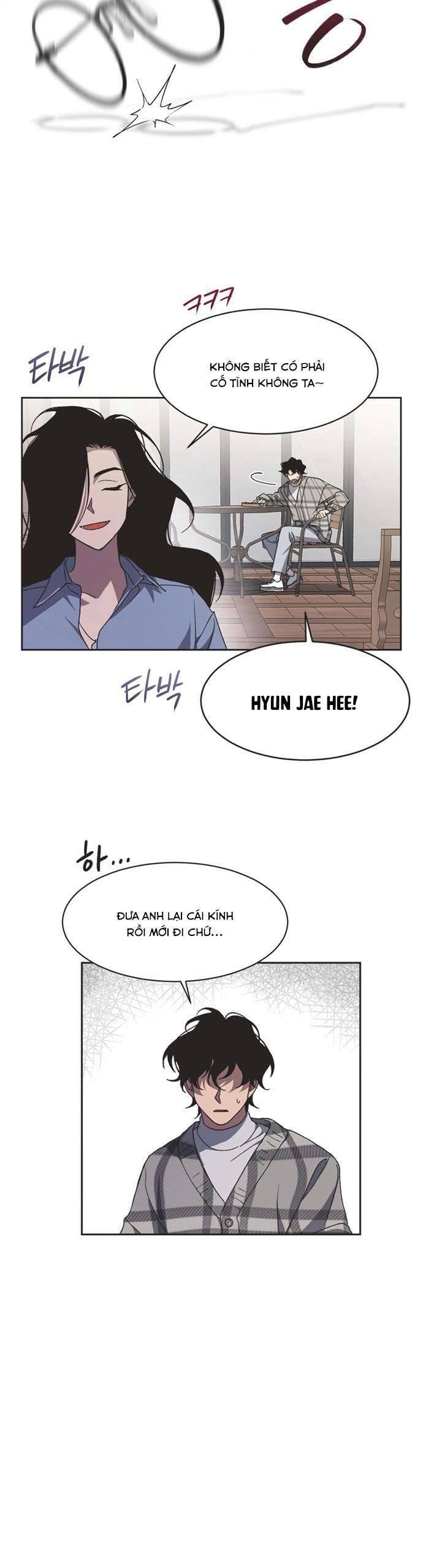 Lọ Lem Không Hoàn Hảo - Chap 13 - Trang 12