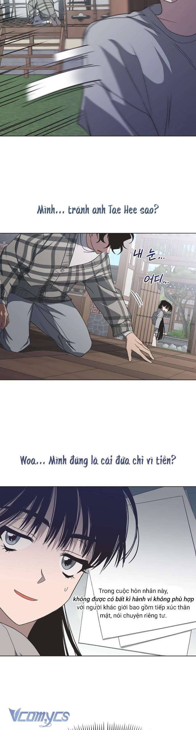 Lọ Lem Không Hoàn Hảo - Chap 13 - Trang 14