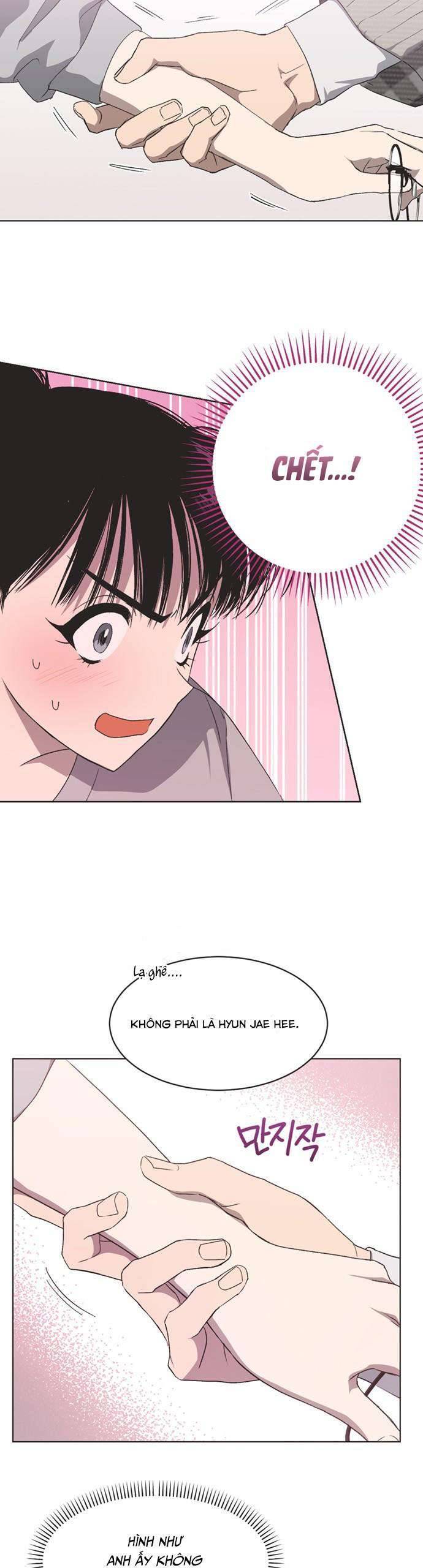 Lọ Lem Không Hoàn Hảo - Chap 13 - Trang 17