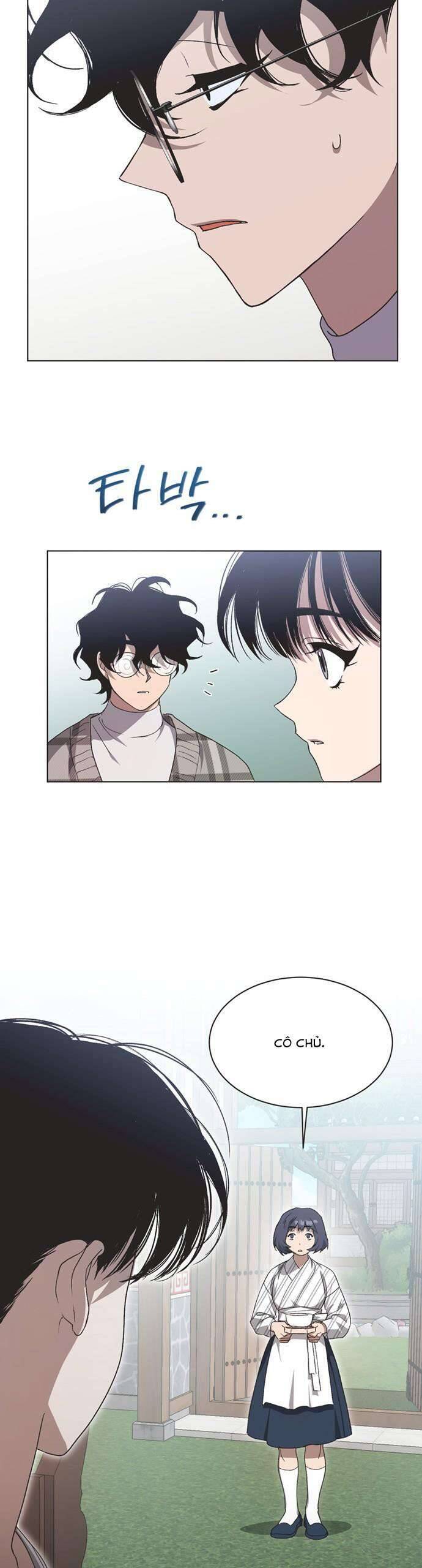 Lọ Lem Không Hoàn Hảo - Chap 14 - Trang 11