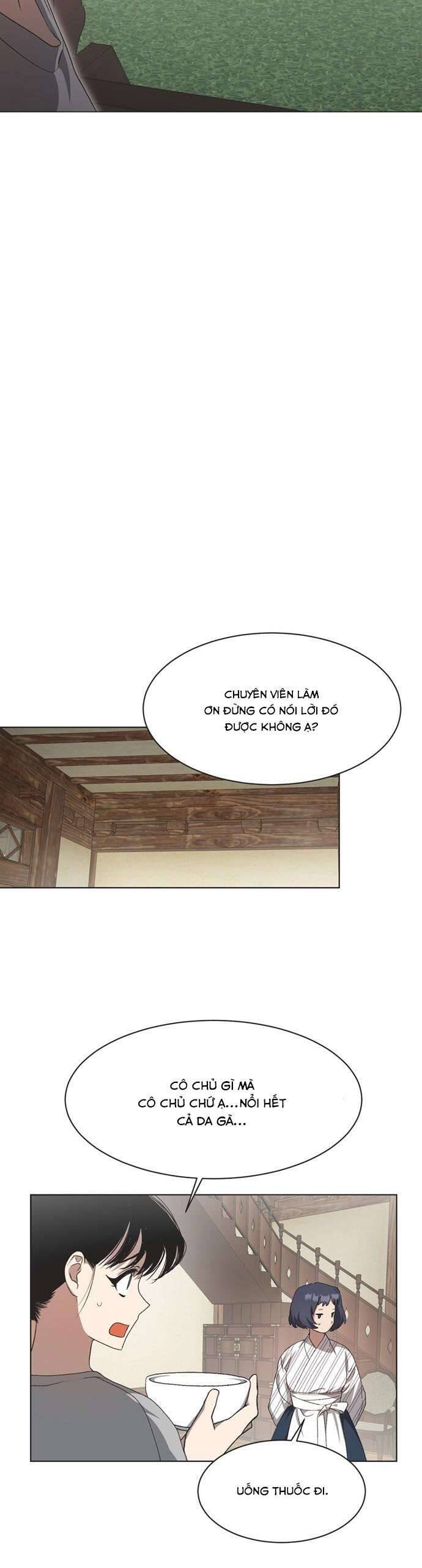 Lọ Lem Không Hoàn Hảo - Chap 14 - Trang 12