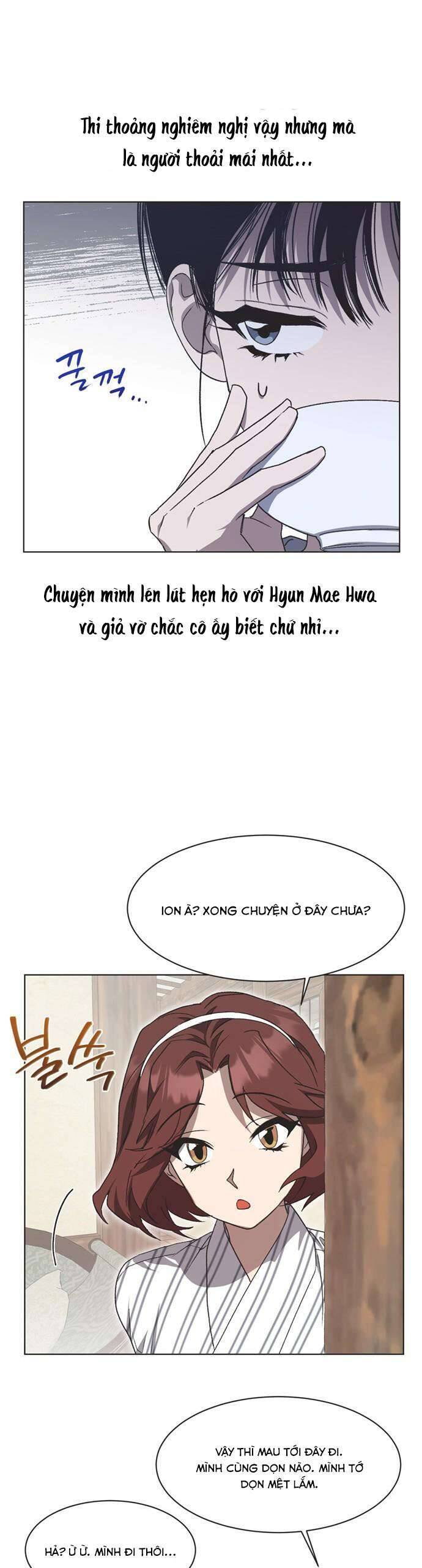 Lọ Lem Không Hoàn Hảo - Chap 14 - Trang 13