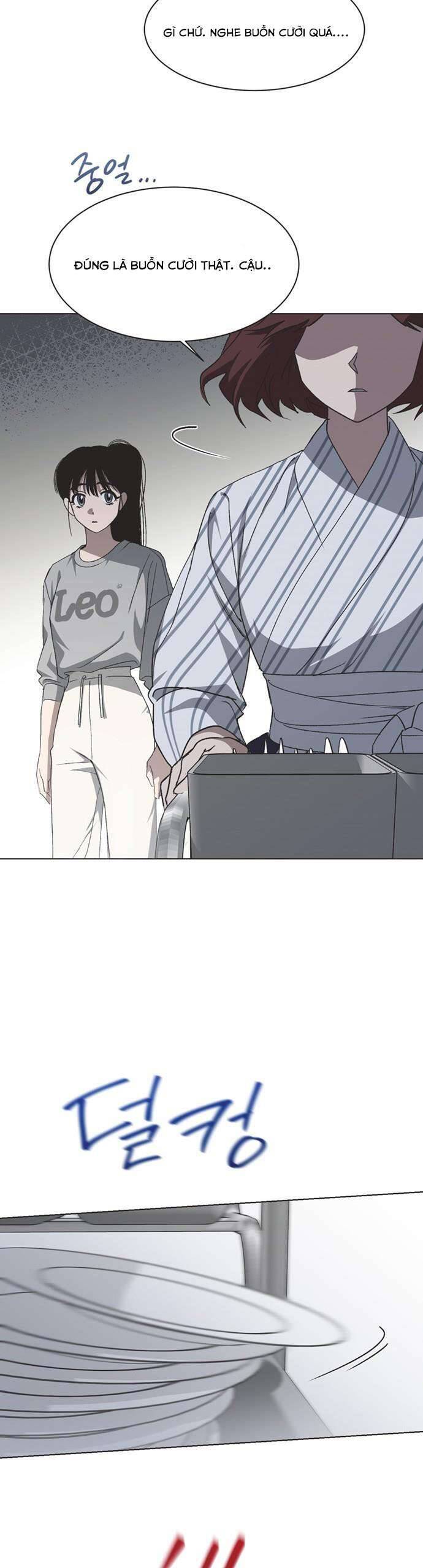 Lọ Lem Không Hoàn Hảo - Chap 14 - Trang 18