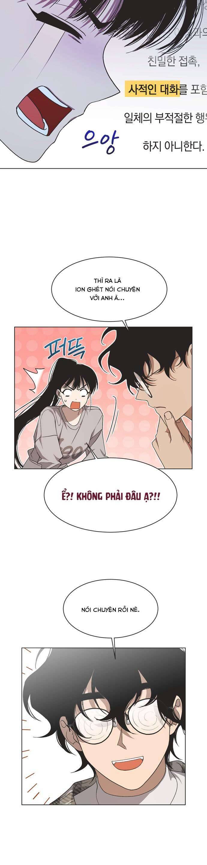 Lọ Lem Không Hoàn Hảo - Chap 14 - Trang 2