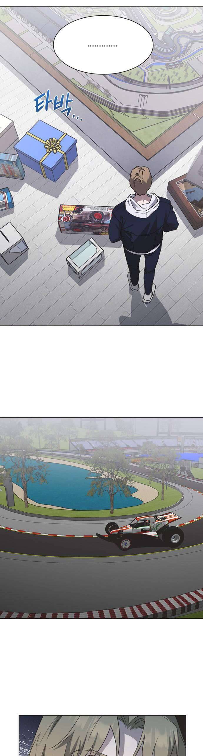 Lọ Lem Không Hoàn Hảo - Chap 16 - Trang 14