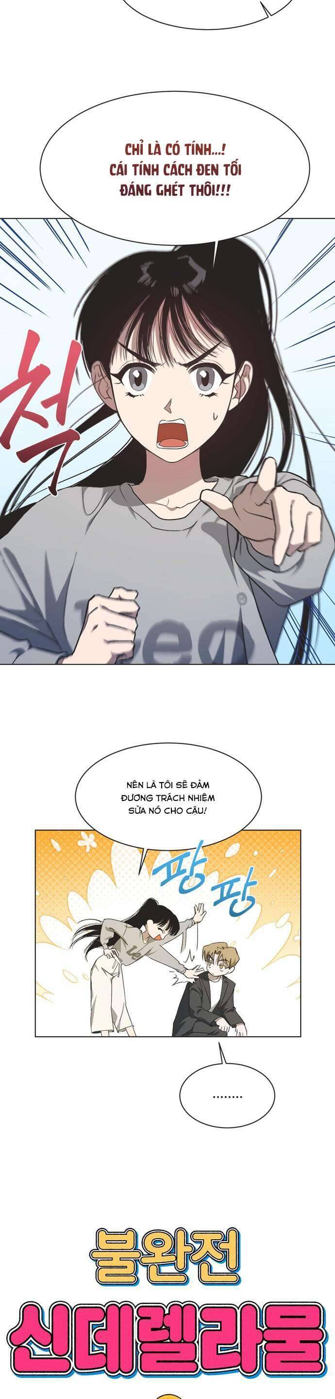 Lọ Lem Không Hoàn Hảo - Chap 16 - Trang 4