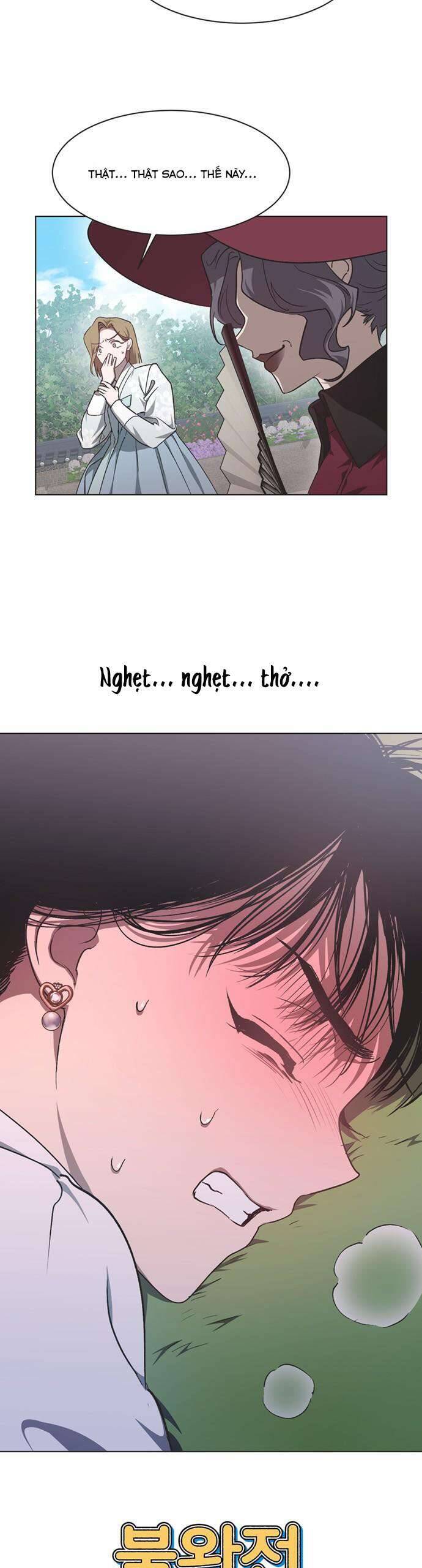Lọ Lem Không Hoàn Hảo - Chap 18 - Trang 3