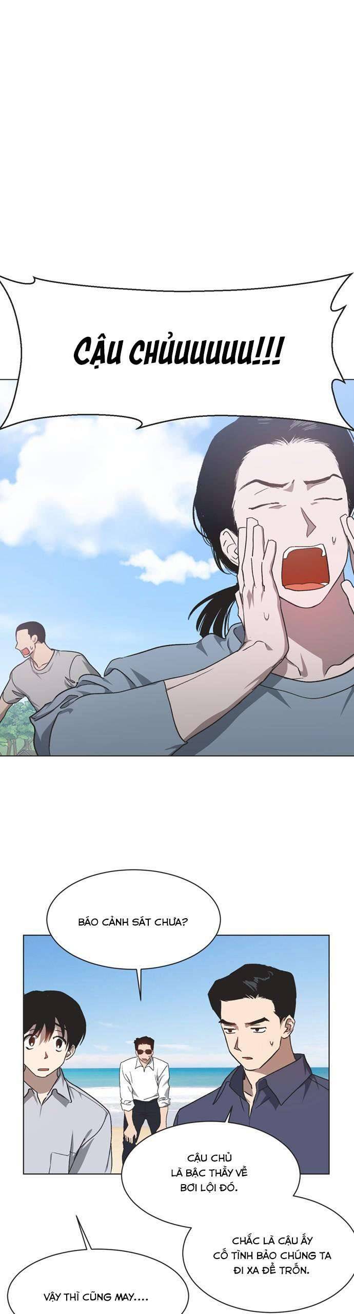 Lọ Lem Không Hoàn Hảo - Chap 19 - Trang 15