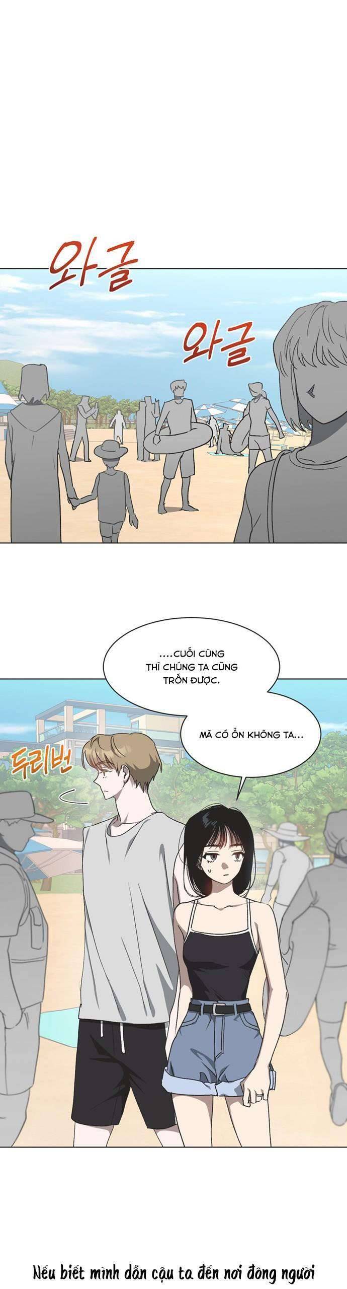Lọ Lem Không Hoàn Hảo - Chap 19 - Trang 7