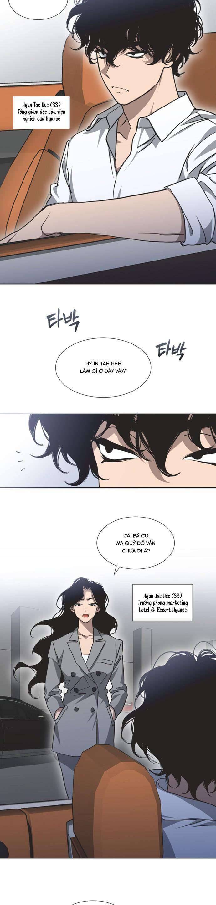 Lọ Lem Không Hoàn Hảo - Chap 2 - Trang 7
