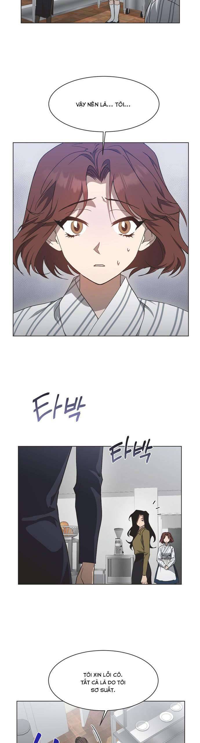 Lọ Lem Không Hoàn Hảo - Chap 20 - Trang 11