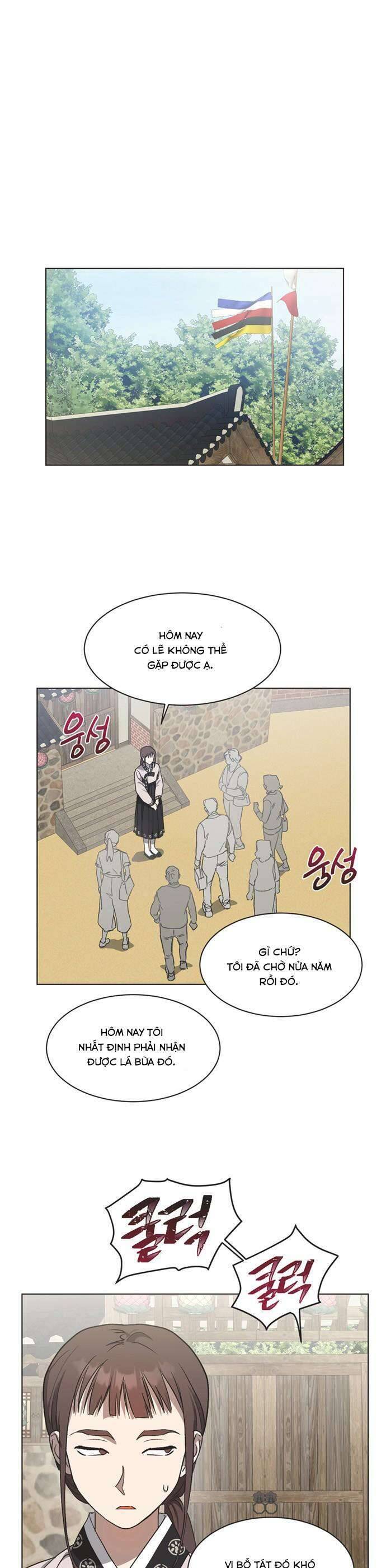 Lọ Lem Không Hoàn Hảo - Chap 22 - Trang 1