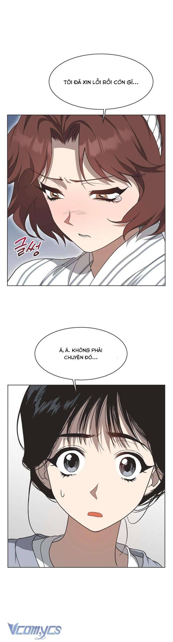 Lọ Lem Không Hoàn Hảo - Chap 23 - Trang 15