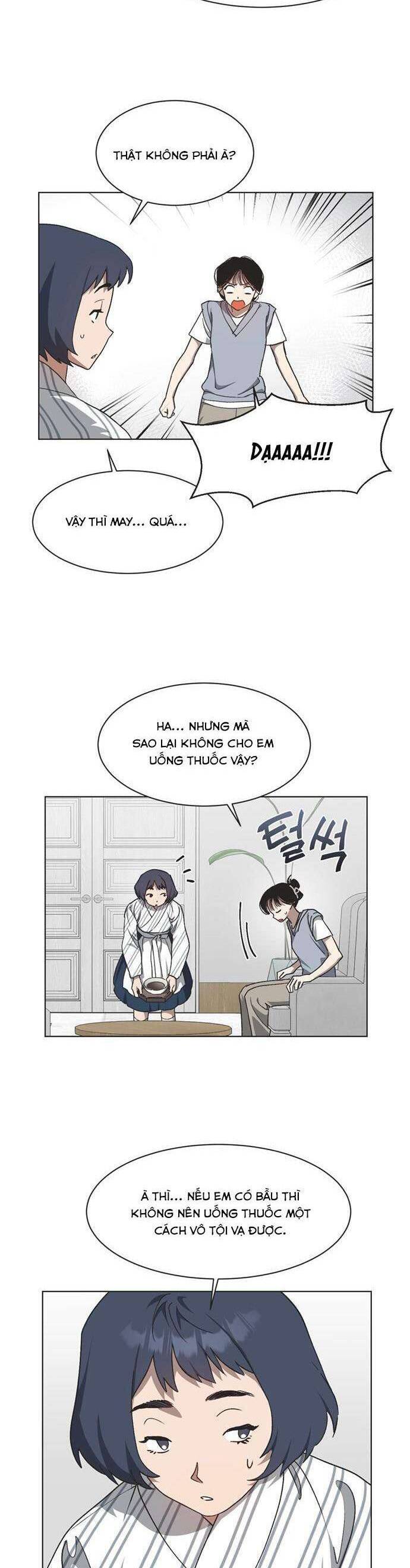 Lọ Lem Không Hoàn Hảo - Chap 23 - Trang 2