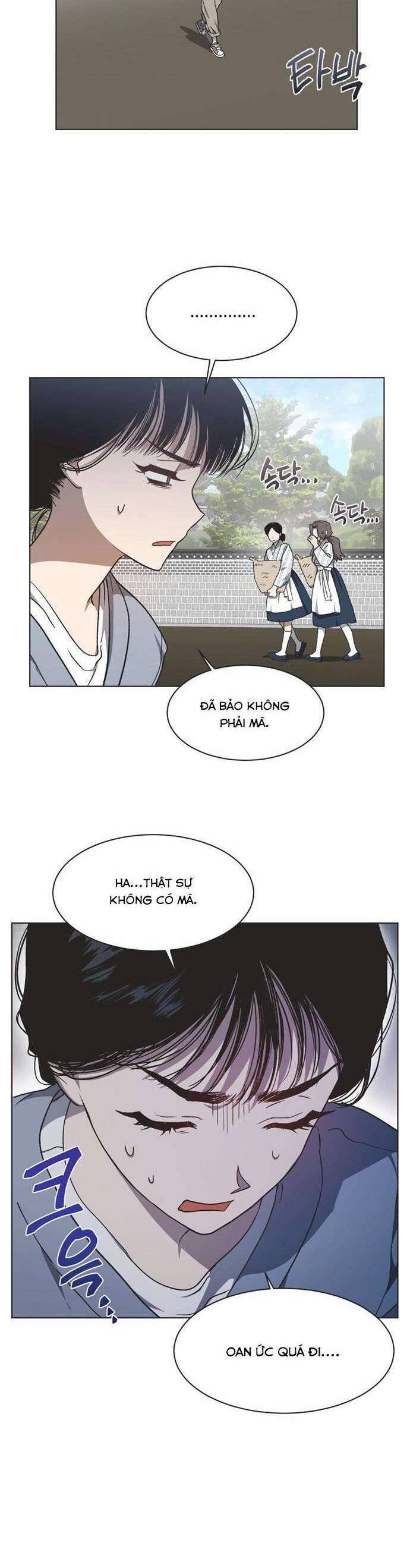 Lọ Lem Không Hoàn Hảo - Chap 23 - Trang 4