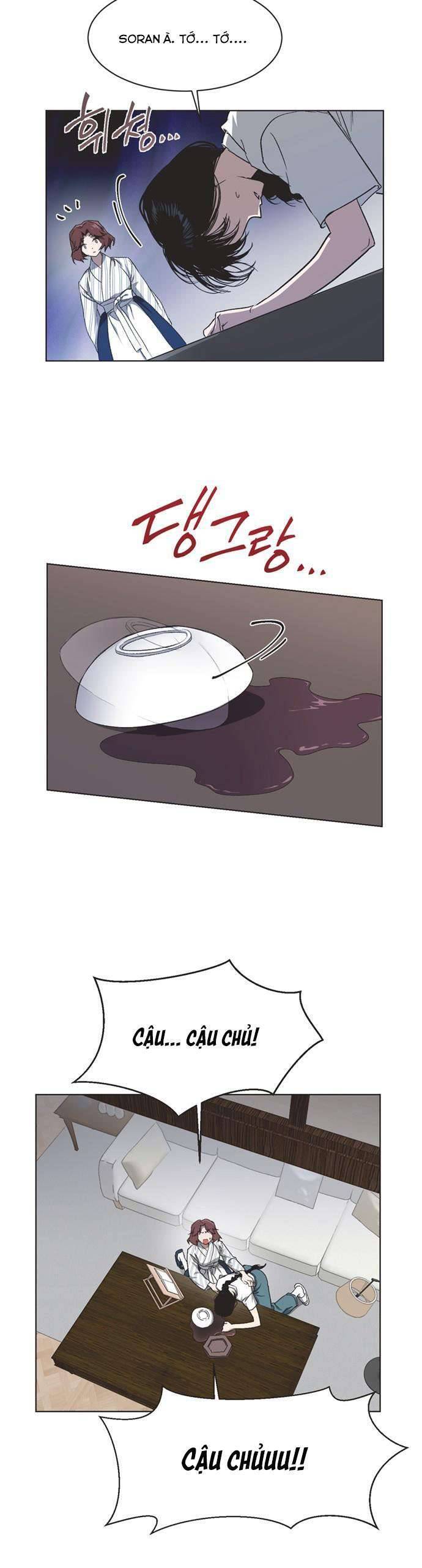 Lọ Lem Không Hoàn Hảo - Chap 26 - Trang 14