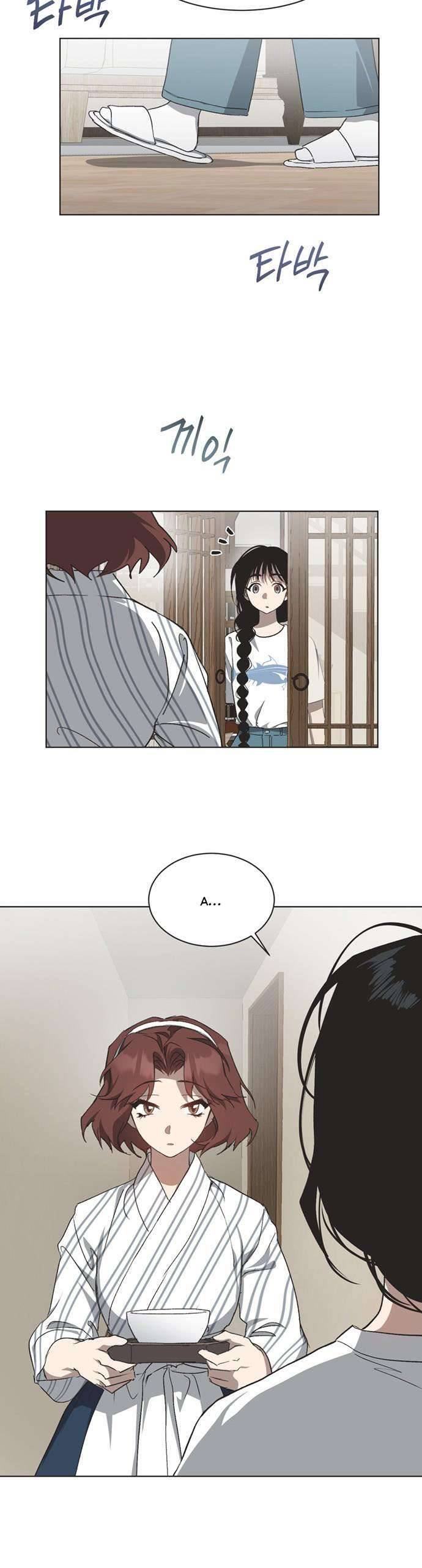 Lọ Lem Không Hoàn Hảo - Chap 26 - Trang 9