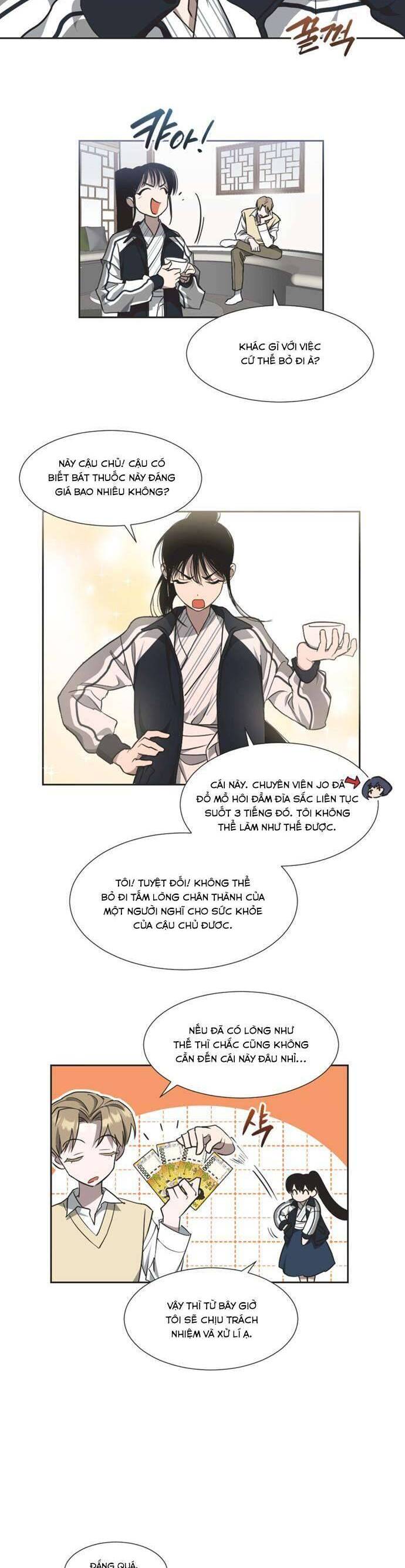 Lọ Lem Không Hoàn Hảo - Chap 3 - Trang 7