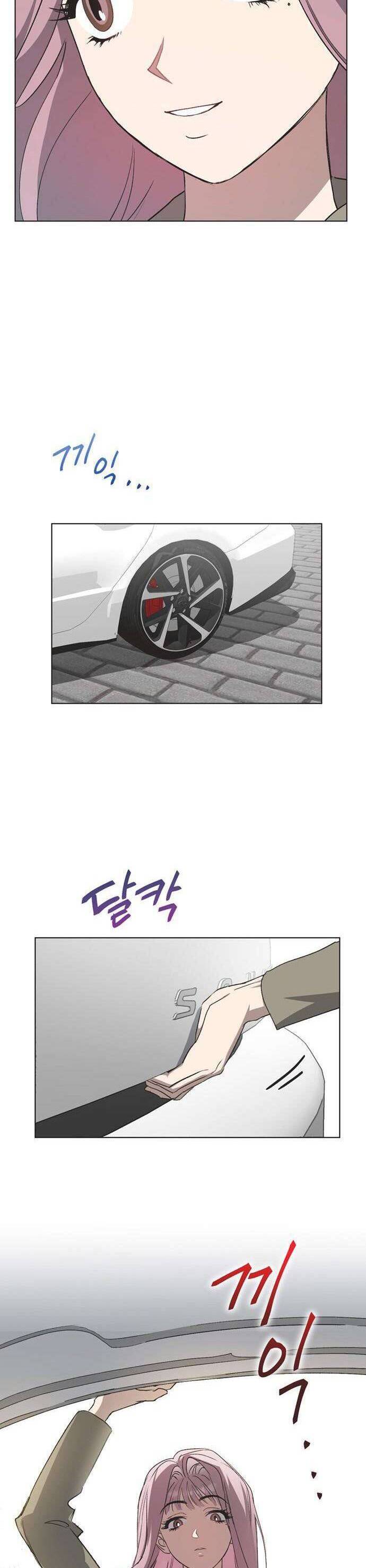Lọ Lem Không Hoàn Hảo - Chap 30 - Trang 4
